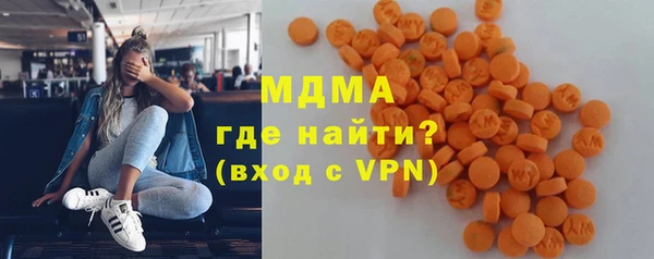 гашиш Бугульма