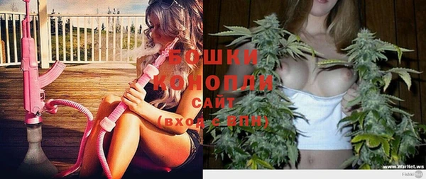 гашиш Бугульма