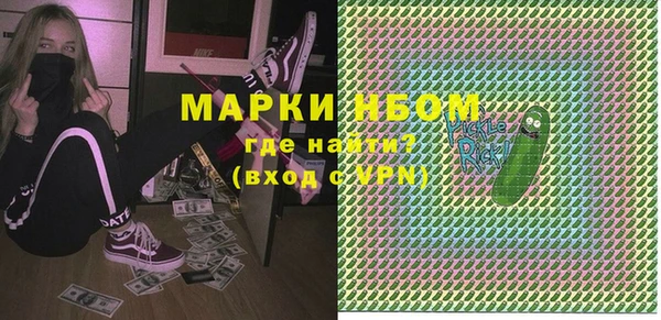 не бодяженный Грязи