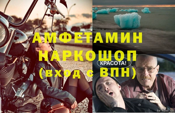 2c-b Бронницы