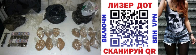 МЕГА рабочий сайт  Гатчина  LSD-25 экстази ecstasy  что такое наркотик 