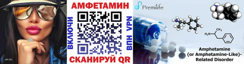 дарнет шоп  Гатчина  Первитин кристалл 