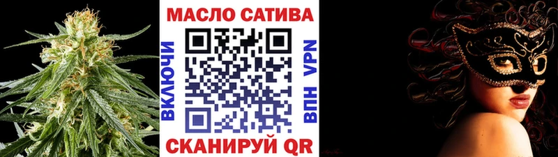 ссылка на мегу ССЫЛКА  Гатчина  ТГК вейп с тгк 